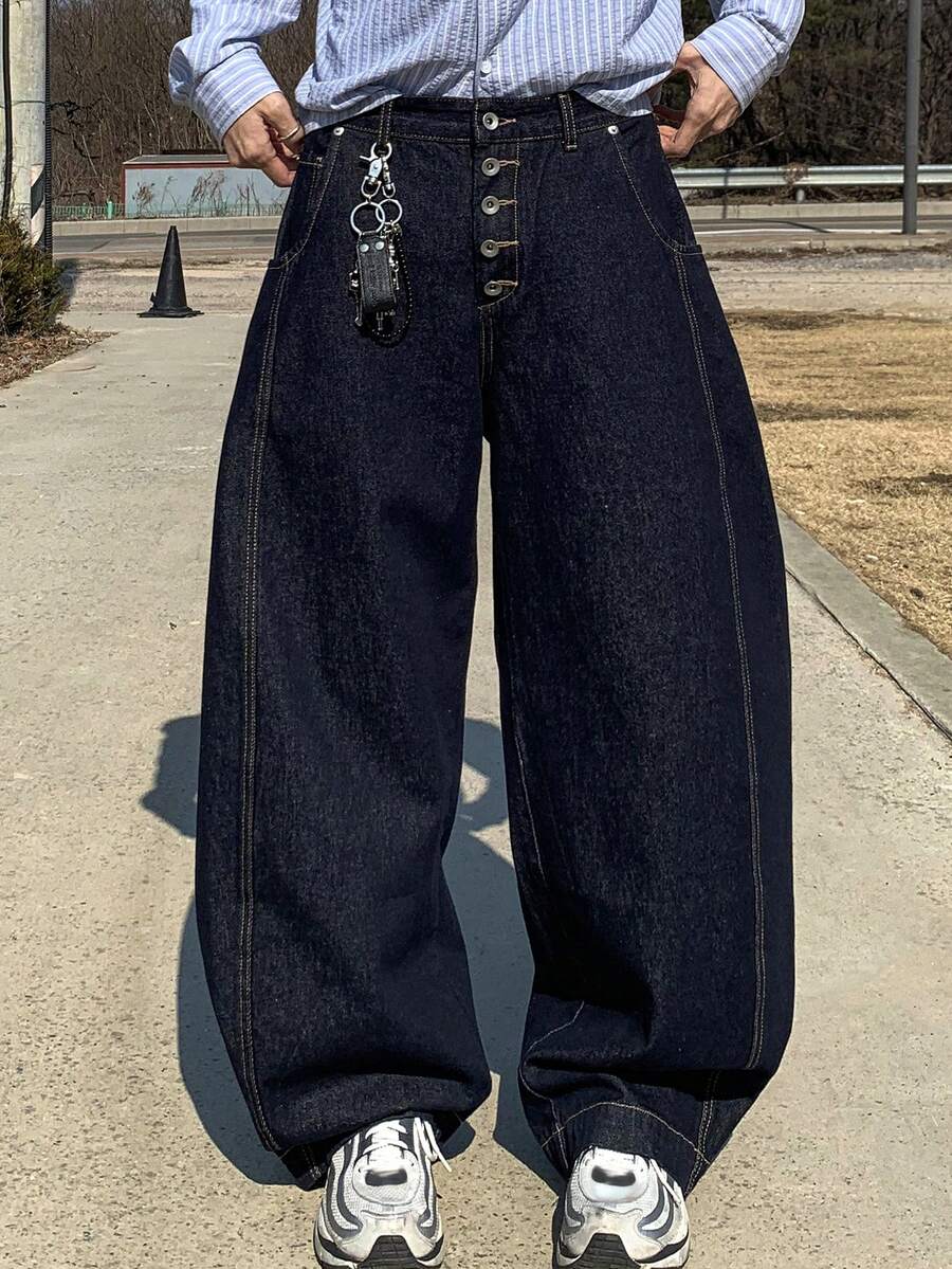 DAZY 男士筒状开衩裤腿牛仔裤，街头风 - 藍色 - 查看 1