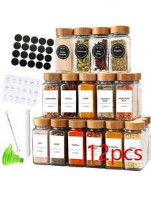 Juego de frascos para especias de cocina, 12 piezas de recipientes de vidrio para condimentos con tapas, frascos de 120ml para comino y especias, botellas de vidrio - 12 botellas (tapón de madera) + pincel + embudo + 1 pegatina + 1 bolígrafo - Ver 7
