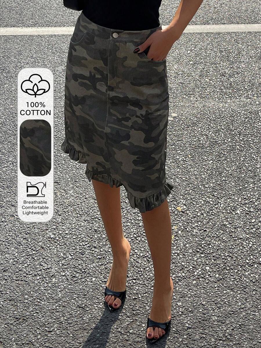 DAZY 迷彩美人鱼荷叶边下摆休闲街头风女式夏季半身裙 - 軍綠色 - 查看 1