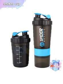 1 vaso agitador de plástico, adecuado para polvo de proteína y batidos, también se puede usar como botella de agua para correr y actividades de fitness, lo que lo convierte en un gran regalo de verano. - Multicolor - Ver 2