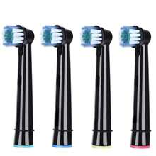 Round-Head Rotating Brush Head Is A Replacement Brush Head For Various Brands Of Electric Toothbrushes, Soft Bristle Electric Toothbrush Head Accessories. - Multicolor - View 3