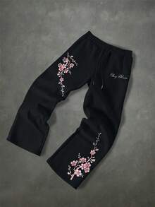 Manfinity EMRG Pantalones de chándal casuales y holgados con estampado floral para hombre - Negro - Ver 4
