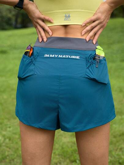 SHEIN In My Nature Women's Casual Patchwork Shorts, Versatile For Daily Wear And Outdoor Activities