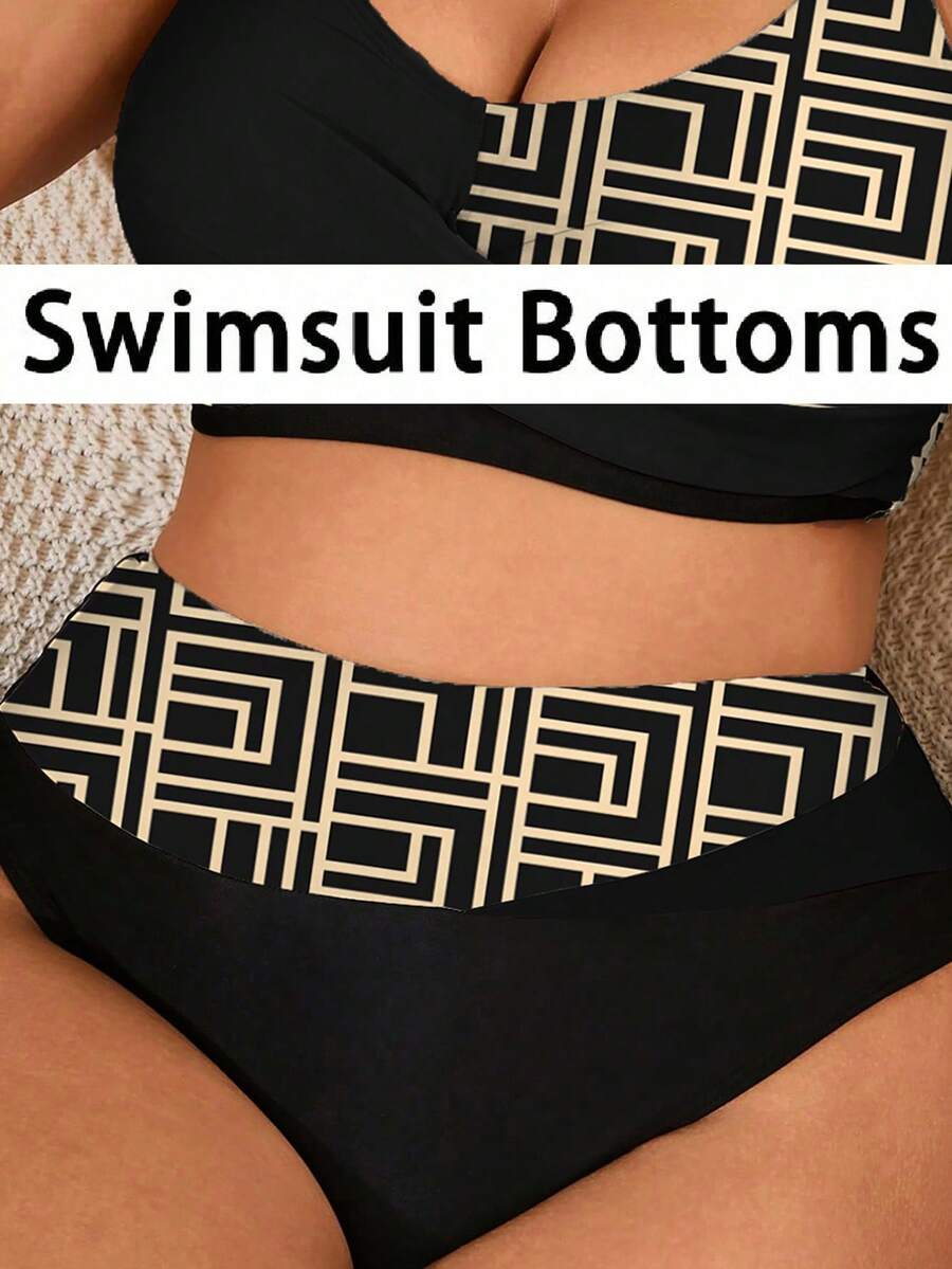 SHEIN Swim Curve 大码纯色及随机几何印花高腰拼接性感优雅沙滩度假女泳裤 - 彩色 - 查看 1