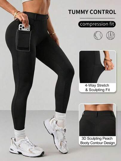 With My Calm 女士纯色口袋运动紧身裤