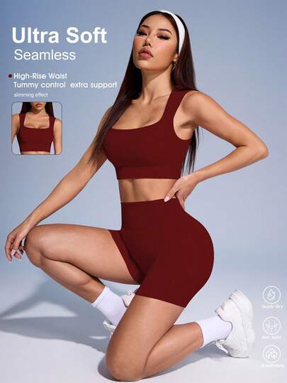 BamGleam Damen Einfarbig geripptes Sport-BH und Shorts Set, Trainingsanzug für Frauen