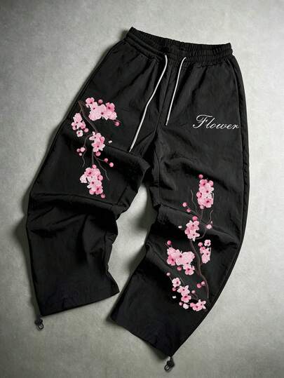 Acti Log 男士印花休闲运动裤