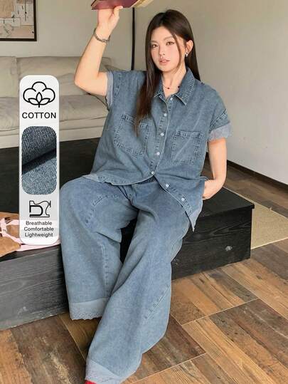 Dazy Plus 两件套休闲蕾丝拼接韩版牛仔衬衫和宽松牛仔短裤，春夏大码女装牛仔套装