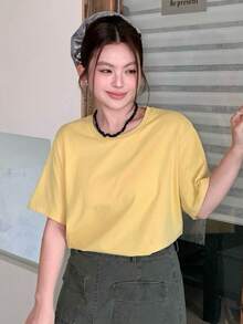 Dazy Plus Contrast Color Block Striped Round Neck Loose Short Sleeve Pink T-Shirt, Spring/Summer Oversized - Light Yellow - View 6