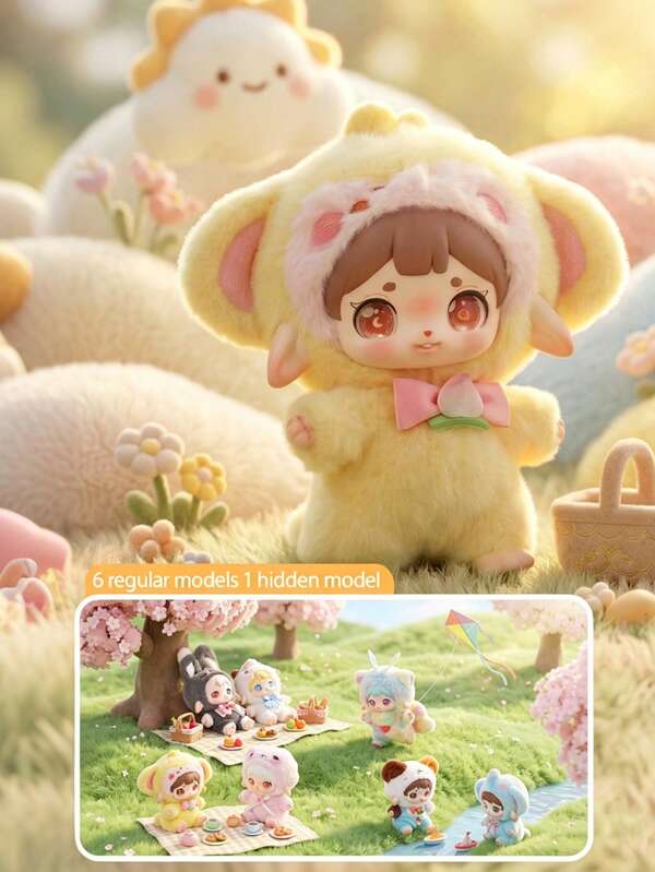 POKOJA LAND Cute Plush Mystery Box/Blind Box/Surprise Box/Random Box