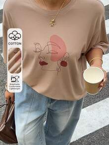Dazy Plus 印花圆领休闲宽松加大码女式短袖T恤，春夏款 - 駝色 - 查看 4