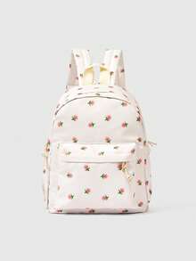 ROMWE Kawaii Ba lô màu đen tuyền, dung tích lớn - trắng - Xem 1
