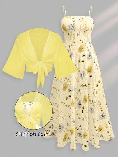 Franclia Plus Size Women's Floral Chiffon Dress With Cardigan, Elegant 2-Piece Set For Summer Fall Cloth For Women