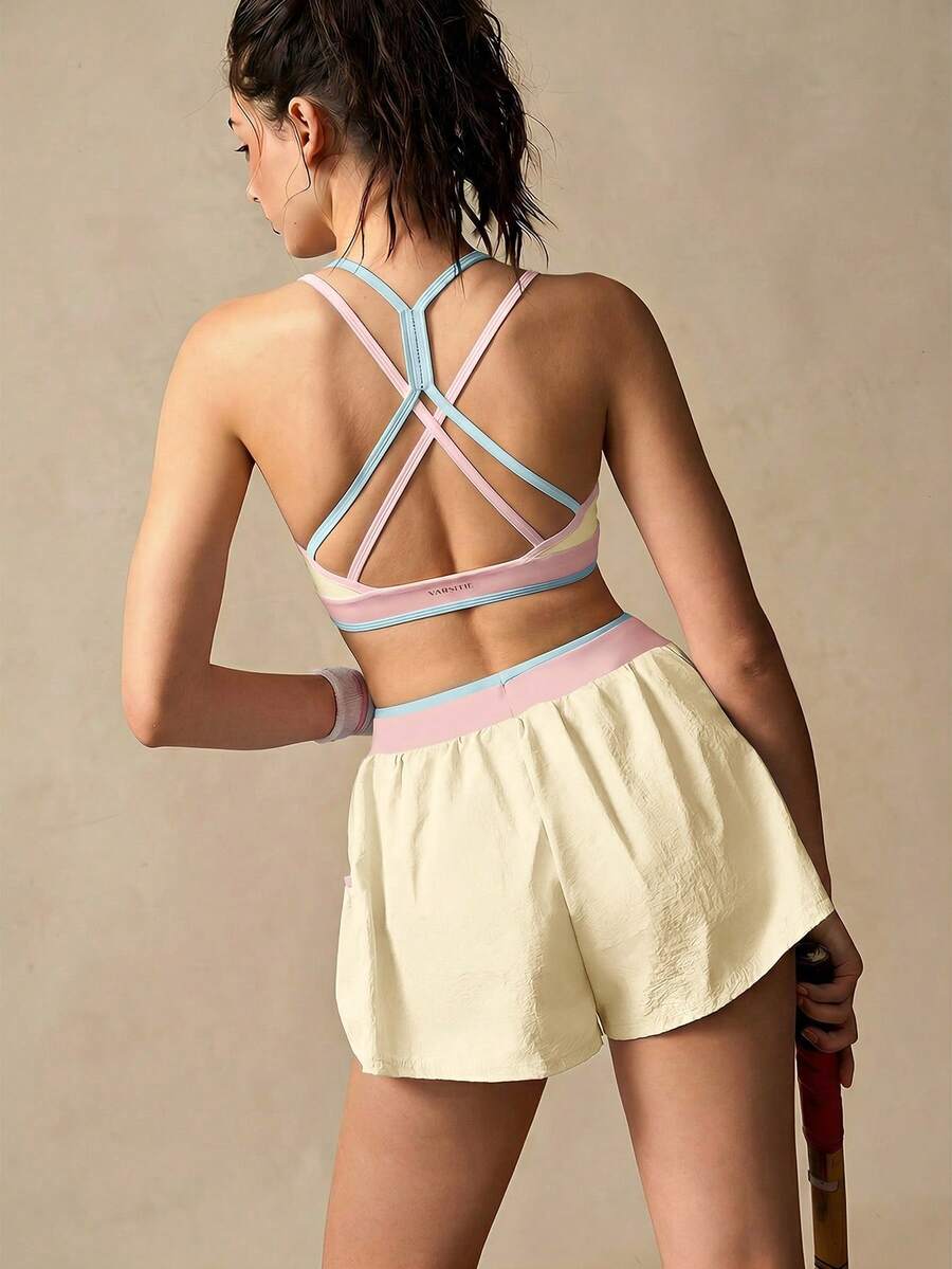 VARSIVA Women's Patchwork Racerback Casual Daily Sports Bra - Yellow - View 1