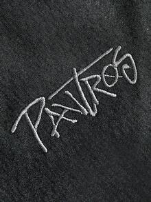 PAVTROS 品牌做舊黑色與米色刺繡 Logo 休閒短褲，夏季休閒度假短褲，適合日常穿著、音樂節，男友禮物，1 件裝 - 黑色 - 查看 4