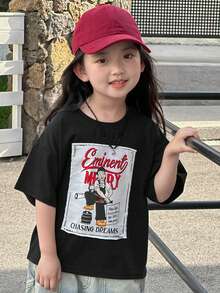 Dazy Kids 女童圓領針織印花短袖T恤，夏季 - 黑色 - 查看 5