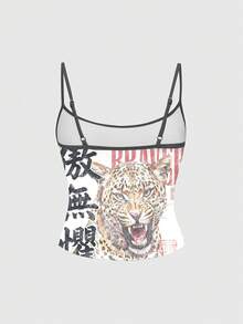 ROMWE Avant Sexy Tiger Head Vintage Contrast Color Chinese Slogan Women Tank Top - White - View 2