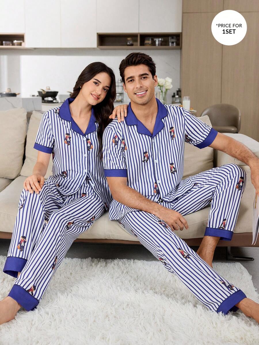 CoupledUp Young Cute Couple Bear & Striped Print Lapel Open Front Loose Woven Men Pajama Set - Multicolor - View 1
