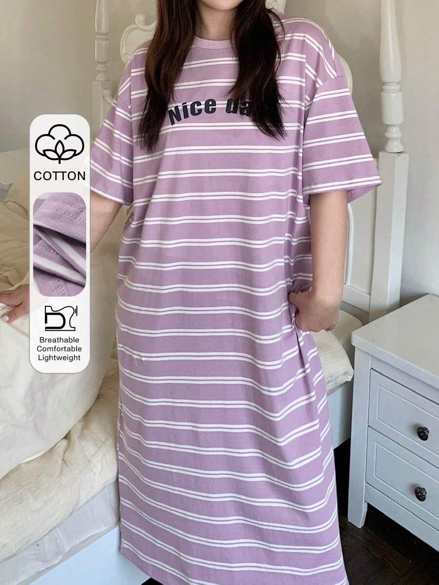 Dazy Plus 字母印花条纹宽松大码女式春夏睡衣/家居服 - 淡紫色 - 查看 1