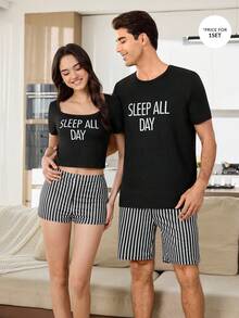 Men's Casual Letter & Striped Print Loungewear Set - Multicolor - View 1