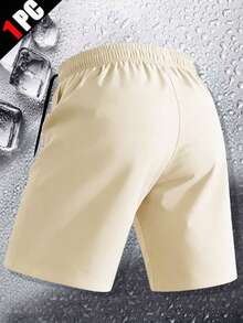 Manfinity Homme Quần short thể thao nam mùa hè, quần chạy bộ cạp chun có dây rút, quần short Bermuda tập luyện thể dục có túi khóa kéo. - Màu be - Xem 2
