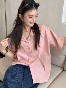 Dazy Plus Áo sơ mi đen dáng rộng, tay ngắn, kẻ sọc, kiểu dáng thường ngày. - Hồng - Xem 11