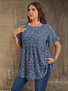 EMERY ROSE 大码休闲碎花衬衫 - 藍色 - 查看 2