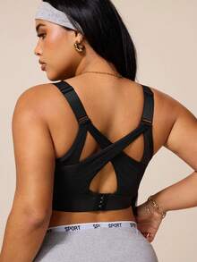 SHEIN Rhythm Era Plus Size Sports Bra With Mesh Splice, Removable Cups, Adjustable Straps, Criss-Cross Back Design - Black - View 2