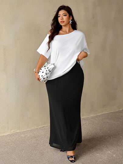 Auralis Plus Size Women Casual Contrast Color T-Shirt & Long Skirt 2 Pieces Set
