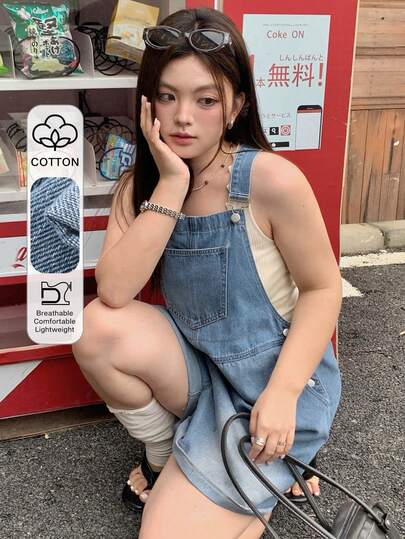Dazy Plus Quần yếm denim ngắn kiểu cao bồi miền Tây cổ điển, màu xanh bạc màu, rách rưới, dáng lửng, phong cách đường phố, cỡ lớn dành cho nữ, mùa xuân/hè.