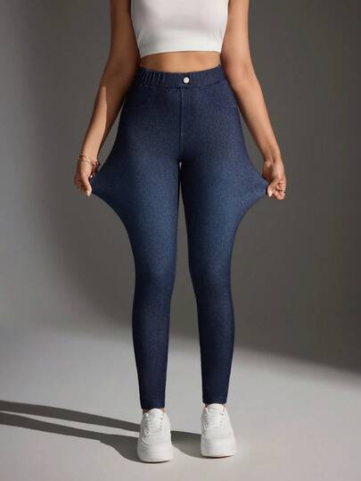 Flexra Women's Elastic Waist Skinny Casual Versatile Jeans