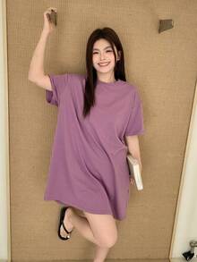 Dazy Plus Camisón holgado con estampado de dibujos animados de manga corta para niñas, pijama de primavera/verano - Morado - Ver 5