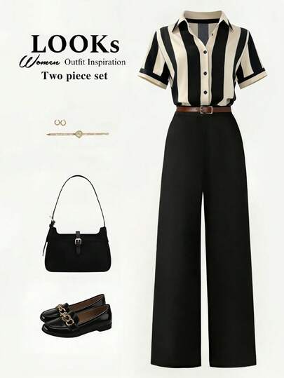 Franclia 女士条纹衬衫上衣搭配纯色直筒裤两件套，休闲百搭时尚