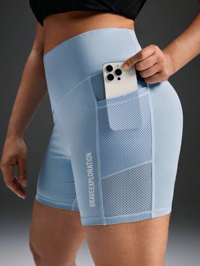 Powerista 大码女式字母印花休闲百搭日常运动短裤