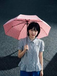 Joivida 双用途折叠遮阳伞，便携易用，简约时尚，晴雨两用，是旅行必备佳品。 - 彩色 - 查看 4