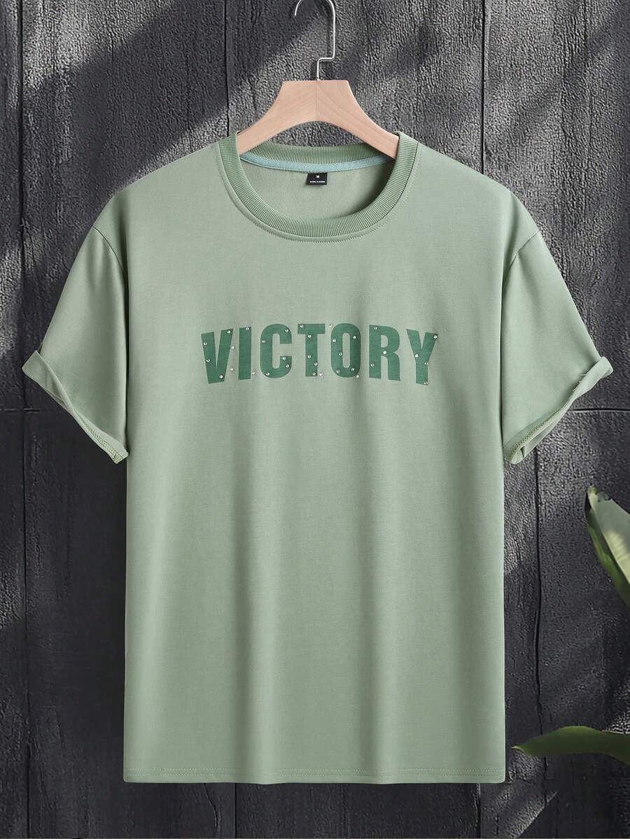 Manfinity CasualCool Camisa de manga corta con estampado gris-verde para hombre, estilo maduro, primavera/verano - Verde - Ver 1