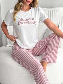 WovenCharm Baumwolle 2 Stücke Pyjama-Set in Große Größen mit Linien-Muster an Lang-Hose & Shorts und Slogan-Muster Top für Zuhause - Weiss - Übersicht 4