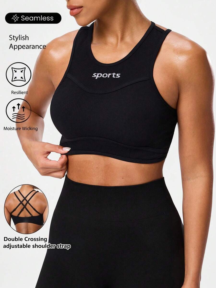 Seamluxe SHEIN Sport 女士夏季字母印花交叉露背短款运动背心 - 黑色 - 查看 1