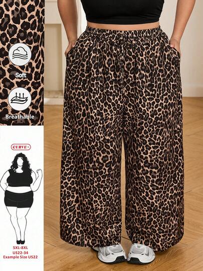 SHEIN CURVE+ Women's Casual Loose Leopard Print Pants In Plus Size, Suitable For Vacations And Music Festivals, With Pockets