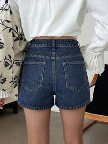DAZY Women's Casual Solid Color Washed Shorts, Spring/Summer - Dark Wash - View 2