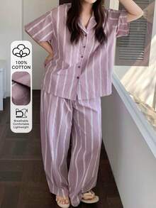 Dazy Plus 2件套女士加大码条纹宽松短袖上衣和长裤睡衣套装，紫色可爱睡衣，春夏款 - 紫色 - 查看 1