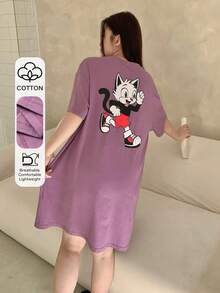 Dazy Plus Camisón holgado con estampado de dibujos animados de manga corta para niñas, pijama de primavera/verano - Morado - Ver 1