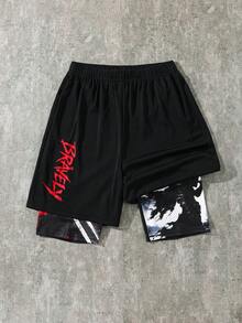 黑色