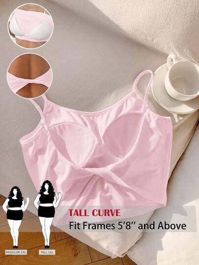 SHEIN Tall CURVE 大码女式纯色休闲百搭日常吊带背心