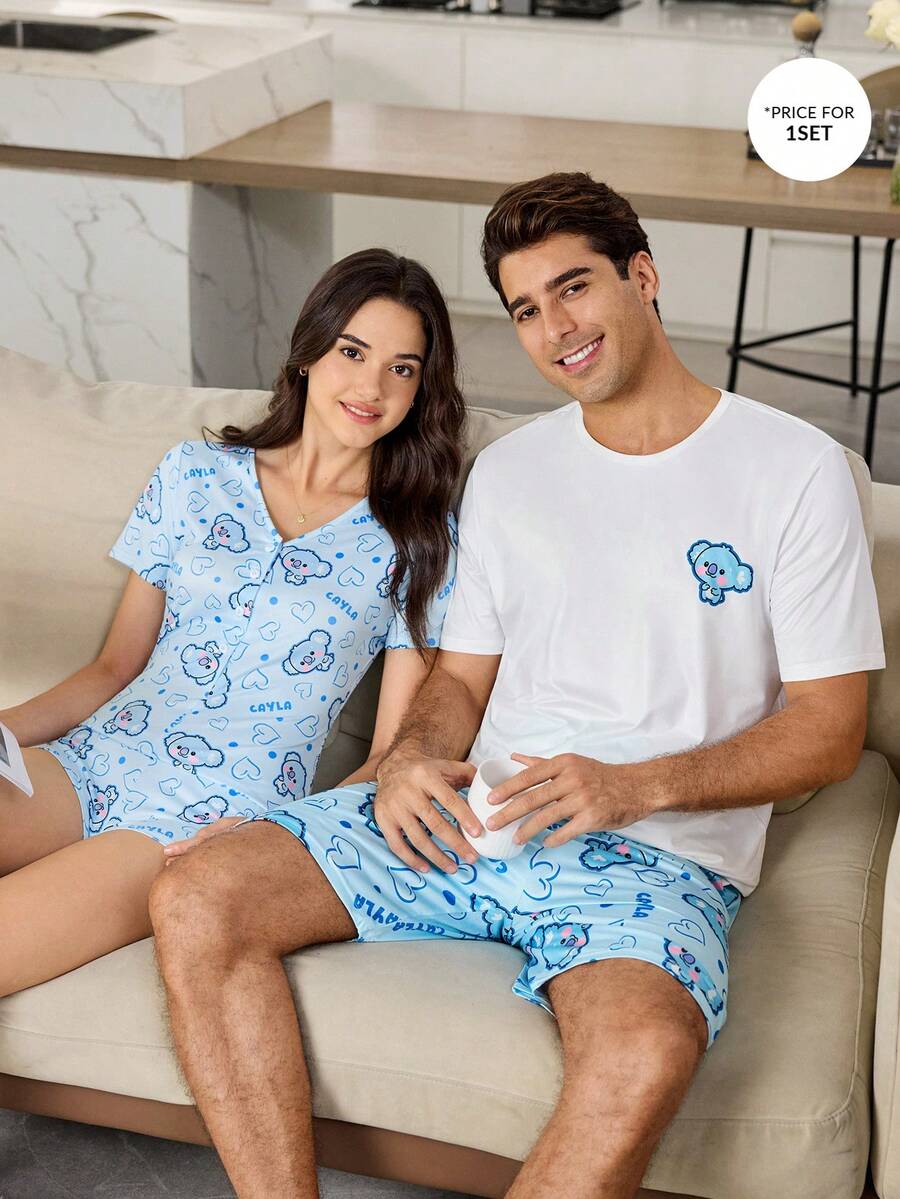 CoupledUp Cute Koala Heart & Letter Print Matching Pajama Set For Couples - Multicolor - View 1