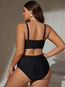 Swim Lushoire Plus Size Women's Basic Minimalist Leopard Print Tankini Swimwear Set - Black and White - View 2