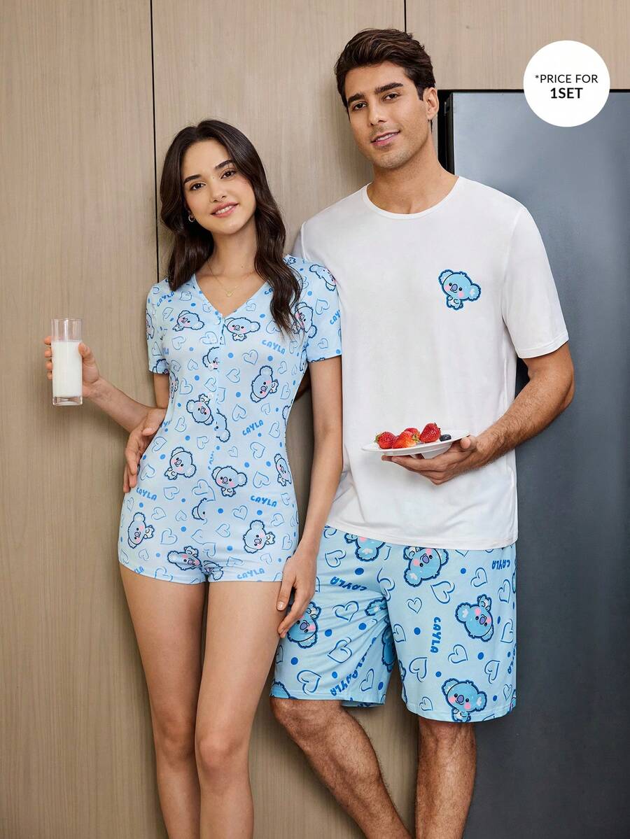 CoupledUp Cute Koala Heart & Letter Print Matching Pajama Set For Couples - Multicolor - View 1