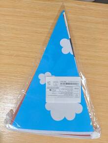 12 24 Piezas Conjunto de decoración para fiesta de cumpleaños con tema de dibujos animados, incluye banderines con nubes y cielo azul, banderines con estampado de vaca, pancarta de vaquero del oeste para decoración colgante en fiesta de cumpleaños, baby shower y suministros para fiestas - Multicolor - Ver 9