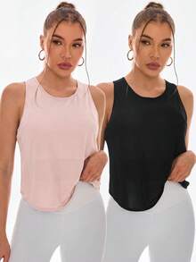 Velisys 两件套 - 基本款吊带背心 + 交叉肩带设计 / 必备单品 / 黑色 + 粉色 + 运动文胸 / 健身 / 瑜伽 - 彩色 - 查看 6
