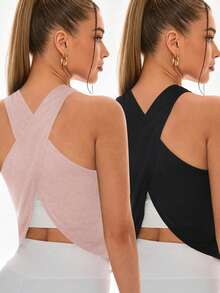 Velisys 两件套 - 基本款吊带背心 + 交叉肩带设计 / 必备单品 / 黑色 + 粉色 + 运动文胸 / 健身 / 瑜伽 - 彩色 - 查看 2